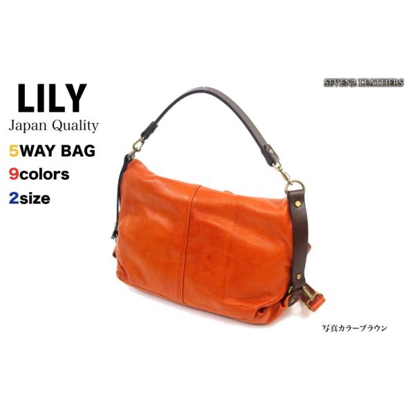 REDMOON リリー LILY 5wayバッグ ショルダーバッグ トートバッグ REDMOON リリー LILY 5wayバッグ ショルダーバッグ トートバッグ