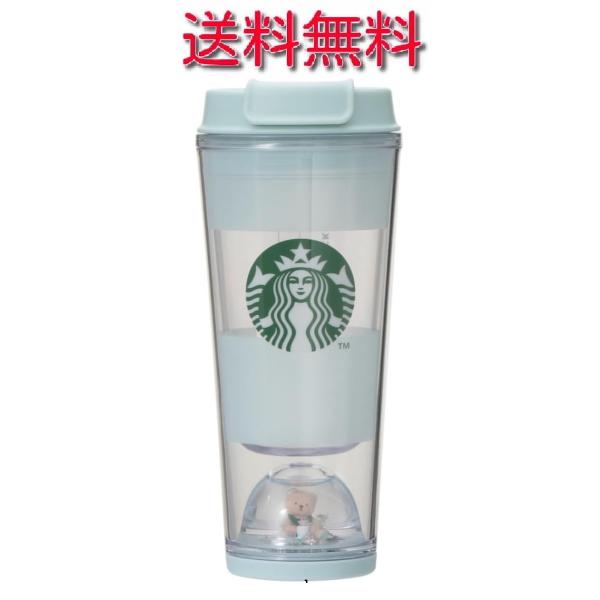 スターバックス（Starbucks Coffee） gelato pique ベアスノードーム