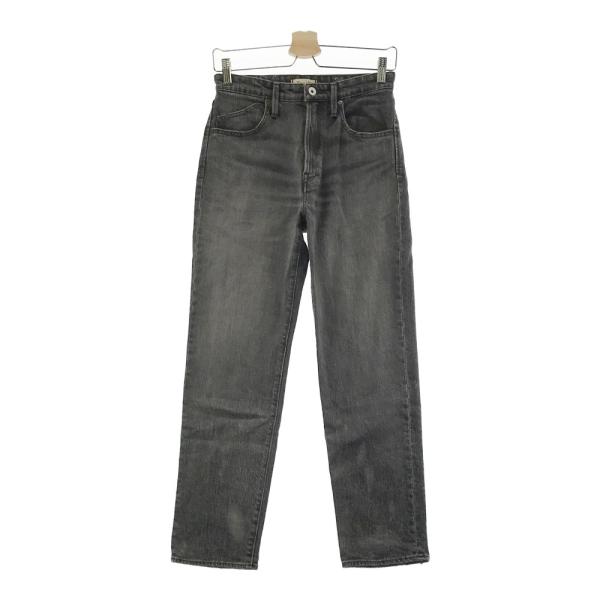 stst-used_1-240001785810 stst-used_1-240001785810