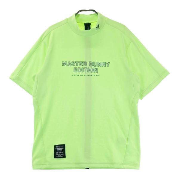 MASTER BUNNY EDITION マスターバニーエディション 2023年モデル