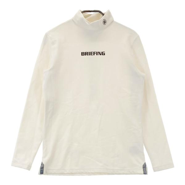 BRIEFING GOLF ブリーフィング 長袖ハイネックTシャツ ホワイト