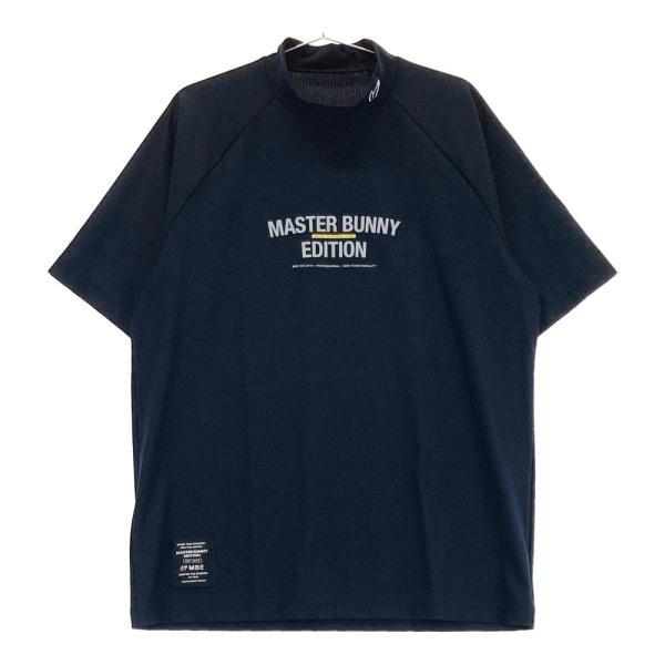 MASTER BUNNY EDITION マスターバニーエディション 758-4267601