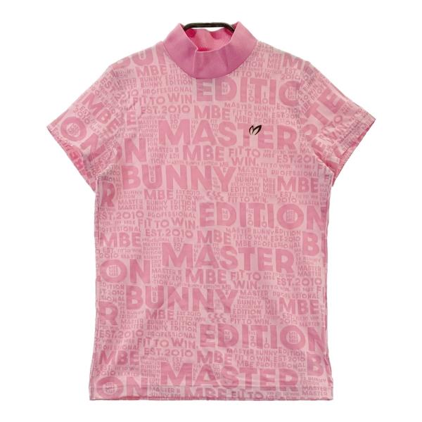 MASTER BUNNY EDITION マスターバニーエディション 2024年モデル