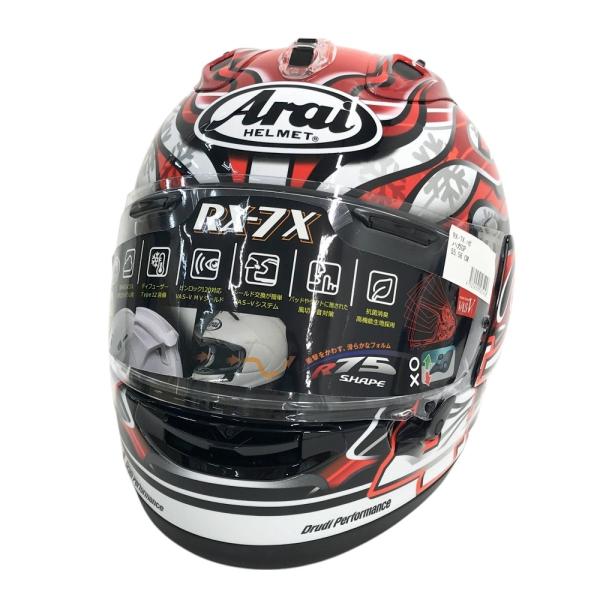 新品】ARAI アライ RX-7X HAGA フルフェイスヘルメット ハガGP