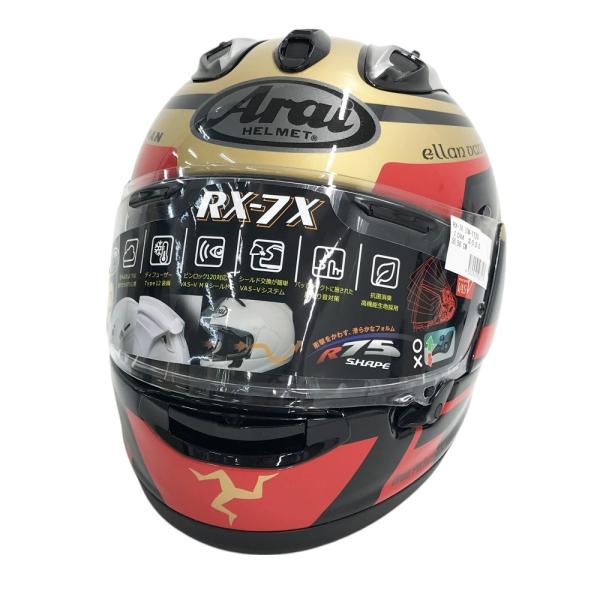 アライ Arai RX-7X IOM-TTマン島TT 2020 限定ヘルメット アライ Arai RX-7X IOM-TTマン島TT 2020 限定ヘルメット アライ Arai