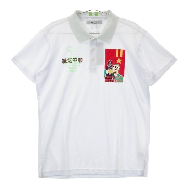 カジェヘラ　新品　ワンピース　半袖ポロシャツ　　スカート　ラッセルノ　ゴルフ　白 サイズ4】ラッセルノ ゴルフ Russeluno Golf 半袖ポロシャツ 白