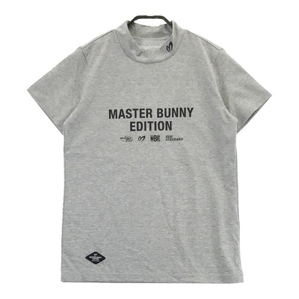新品】MASTER BUNNY EDITION マスターバニーエディション 2025年
