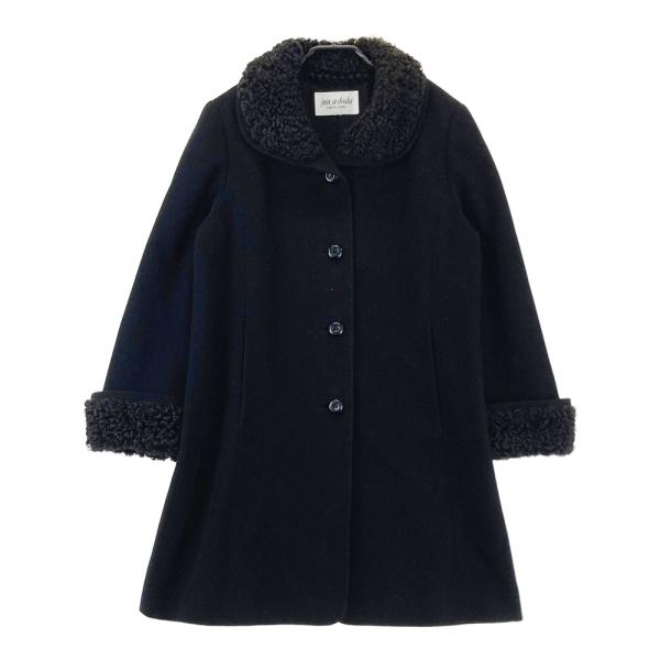 JUN ASHIDA ジュン アシダ カシミヤコート アストラカン ブラック系