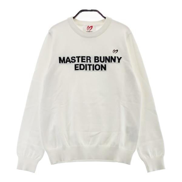 MASTER BUNNY EDITION マスターバニーエディション 2023年モデル