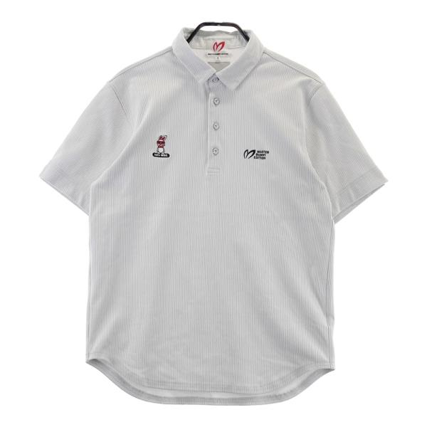 MASTER BUNNY EDITION マスターバニーエディション 2025年モデル 15th