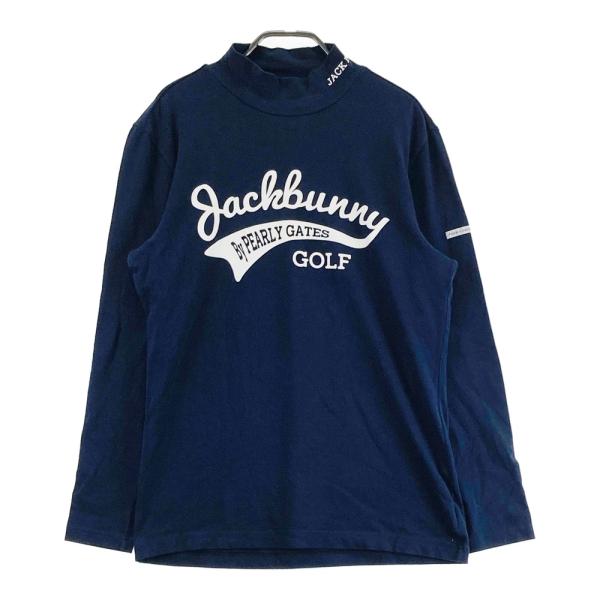 ネイビー 5サイズL ハイネック 長袖 ジャックバニー メンズゴルフウェア JACK BUNNY ジャックバニー ハイネック 長袖Tシャツ ネイビー系 5