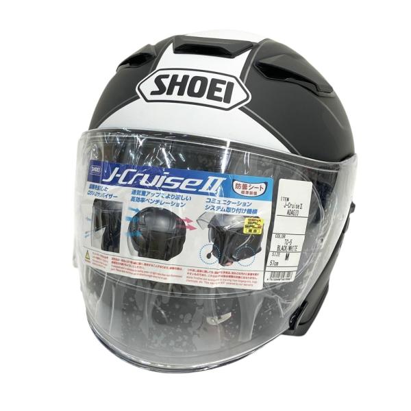 SHOEI ショウエイ J-Cruise2 ジェットヘルメット ADAGIO アダージョ