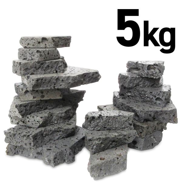 水槽用天然石 ボルケーノロック サイズミックス 5kg 溶岩石プレート アクアリウム 石 オブジェ レイアウト  天然石 水槽石 オシャレ