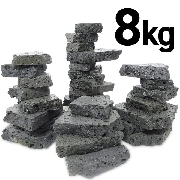 水槽用天然石 ボルケーノロック サイズミックス 8kg 溶岩石プレート アクアリウム 石 オブジェ レイアウト  天然石 水槽石 オシャレ