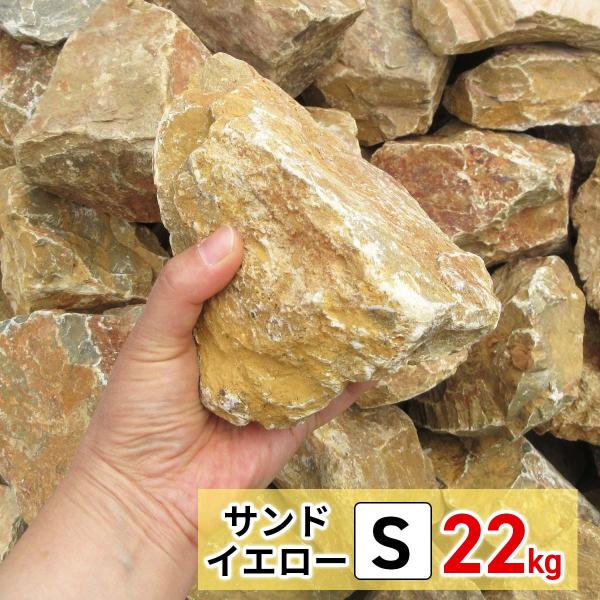 ガーデニングロックガーデニングロック みんな探してる人気モノ ガーデニングロックガーデニングロック 花 ガーデン Diy