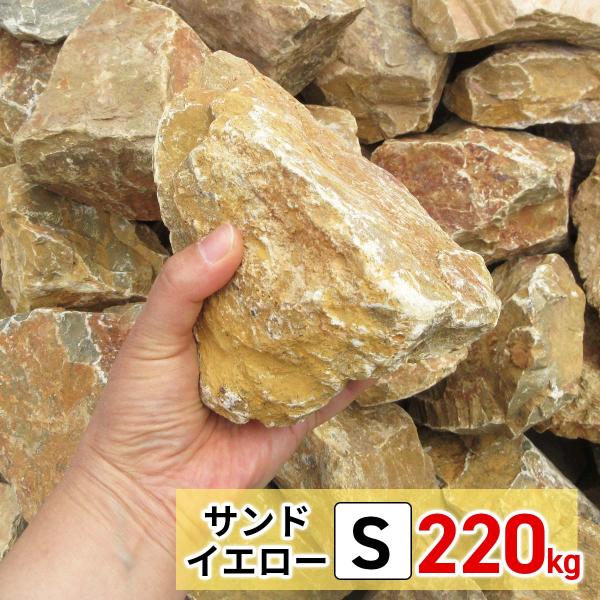 石　まとめ売り バイカラースフェーン(宝石名バイカラー・スフェーン