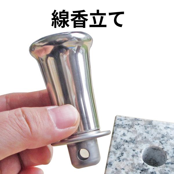 ststone_ha-s50 ststone_ha-s50