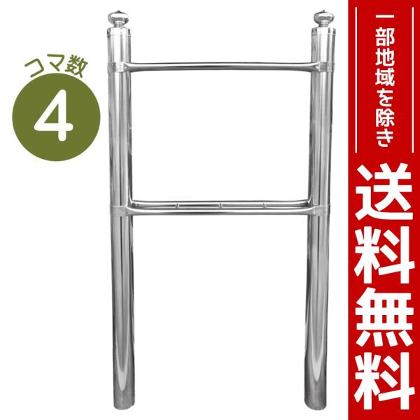 仏具 塔婆立ての人気商品・通販・価格比較 - 価格.com 仏具 塔婆立ての人気商品・通販・価格比較 - 価格.com