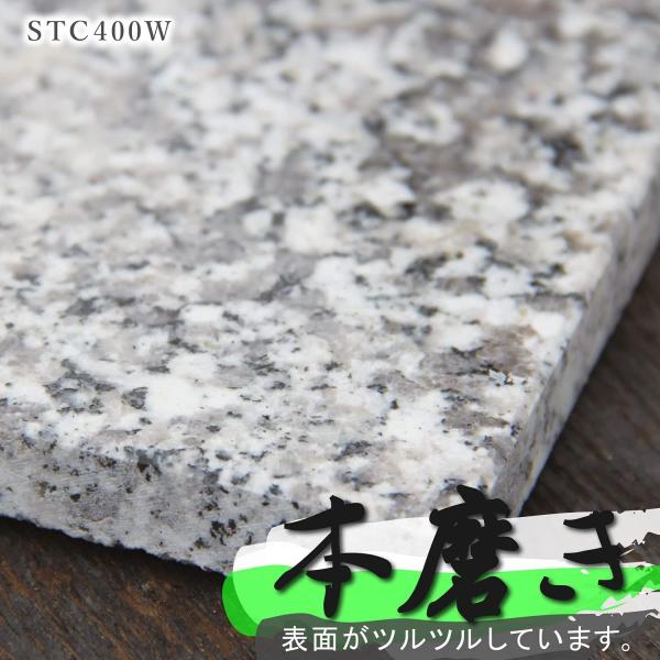 { e 3Zbg eG623 40cmp { 400W03