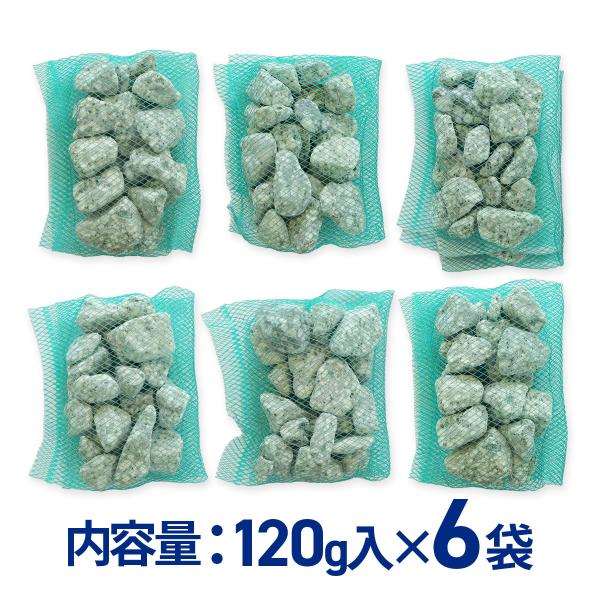 ststone_stc-bakuhan12-big