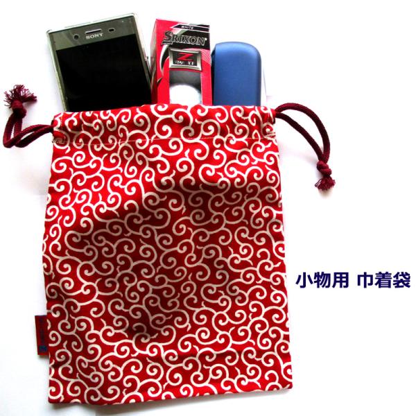 小物巾着袋 唐草 アカ  和柄 巾着小物ＢＡＧ