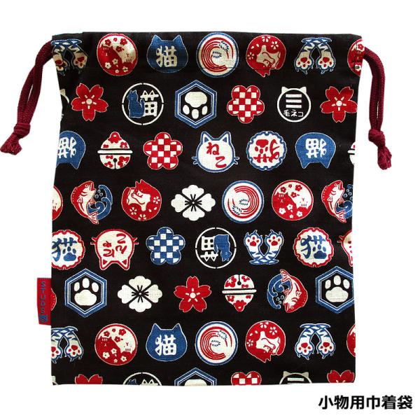 小物巾着袋 猫紋 クロ 和柄 巾着小物ＢＡＧ