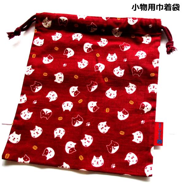 小物巾着袋 猫に小判：アカ　和柄 巾着小物ＢＡＧ