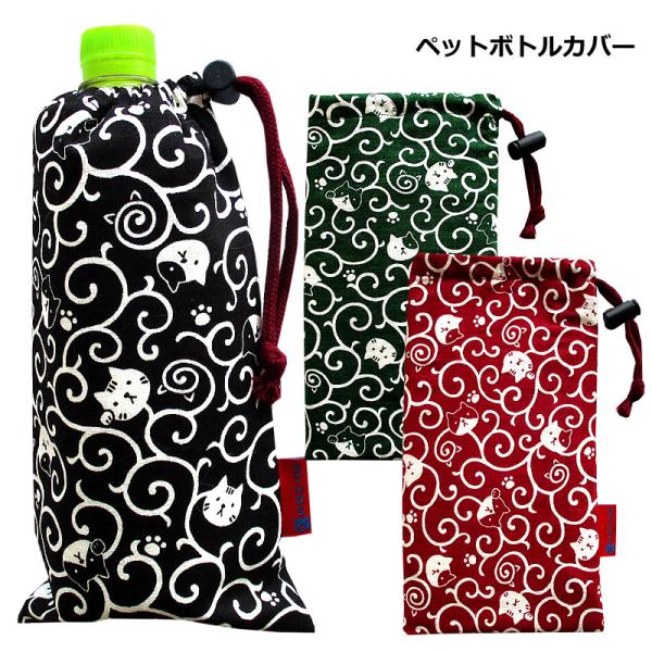 お届けはクリックポストでの発送となります。ライフスタイルに合わせた個性を提案するＳＴＵＤＳのスポーツギア遊び心を大切に、自分だけのスポーツライフをお求めの方のみのアイテムデザインです。