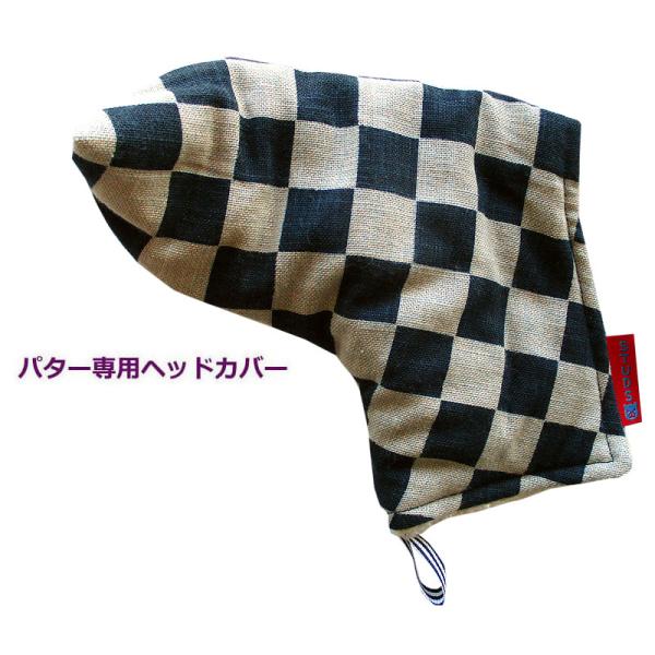 NEWモデル ゴルフヘッドカバー パター用 藍染風　市松