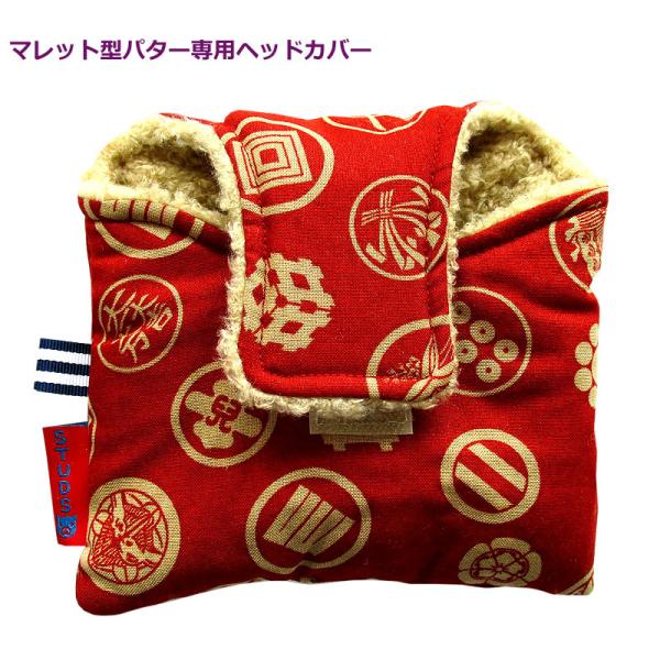 NEWf aStwbhJo[ p^[p }bg^Cvp  AJ