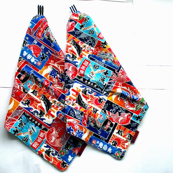 {[@ 務fUC Nu@ tbNt^I