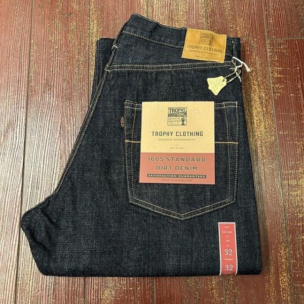 studebakerwebshop_1605