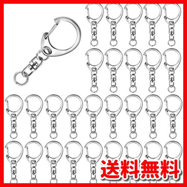 キーホルダー 金具 みんな探してる人気モノ キーホルダー 金具 腕時計 アクセサリー