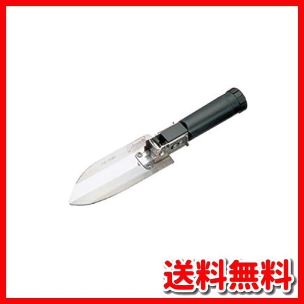 折り畳みスコップ みんな探してる人気モノ 折り畳みスコップ