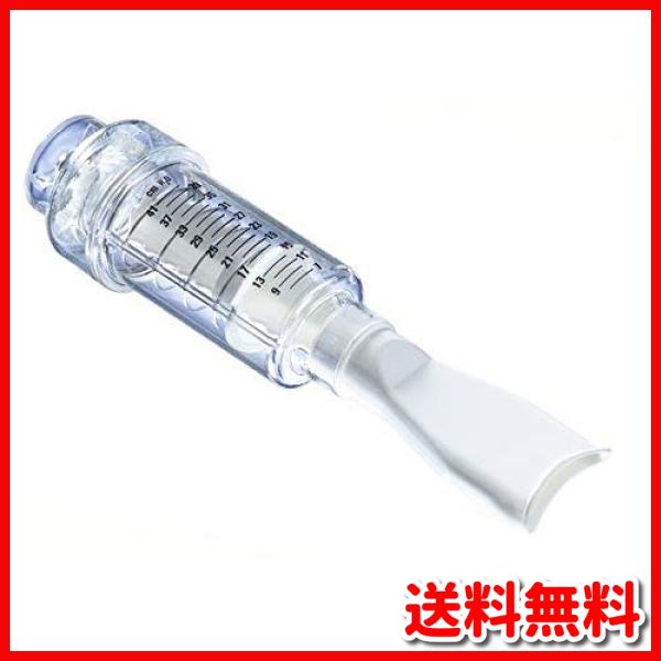 呼吸筋トレーニング みんな探してる人気モノ 呼吸筋トレーニング