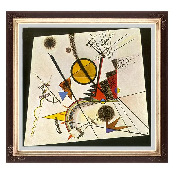 カンディンスキー作 黒い正方形の中で Buyee Buyee Japanese Proxy Service Buy From Japan Bot Online