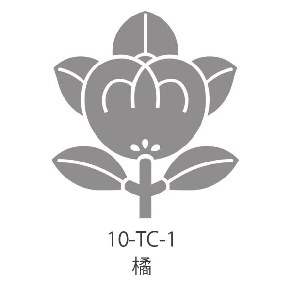 ふくさ橘紋金封袱紗家紋慶弔用ふくさ慶事用家紋ふくさ結婚式冠婚葬祭日本製10 Tc 1 Nep 橘紋 Buyee Buyee 提供一站式最全面最專業現地yahoo Japan拍賣代bid代拍代購服務