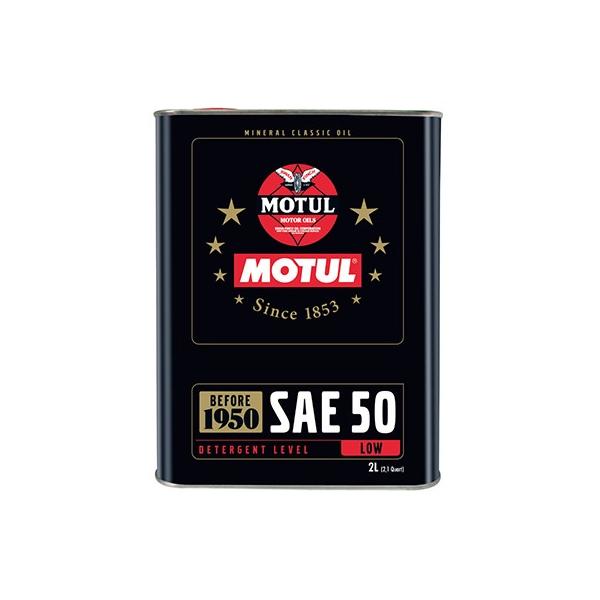 「な」‼️モチュール　SAE50×3 MOTUL ☆正規品☆MOTUL モチュール クラッシックオイル SAE50 2L
