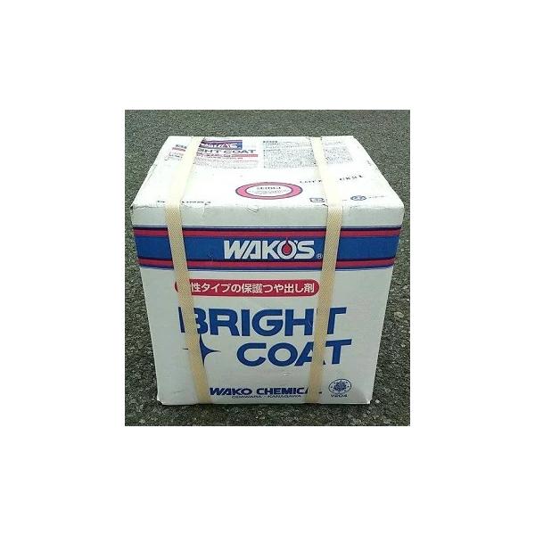 WAKOS（ワコーズ） ☆送料無料☆ WAKO'S BRC ブライトコート 18L V204