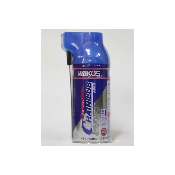 WAKO'S ワコーズ CHL チェーンルブ A310 180ml : スタジオビー