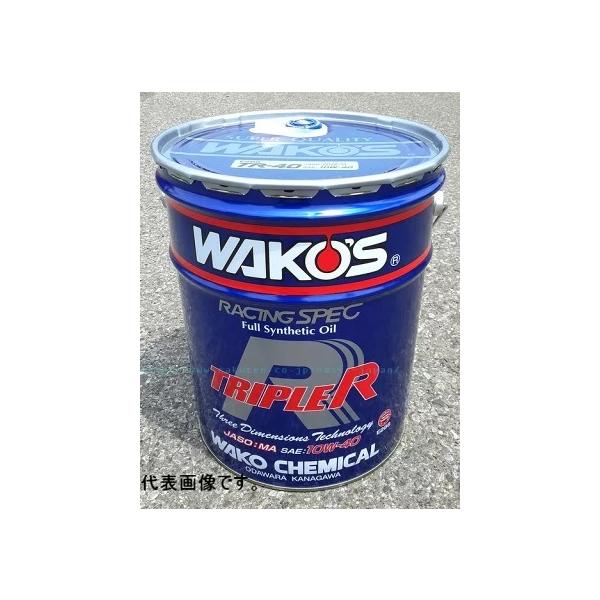 WAKOS（ワコーズ） ☆送料無料☆WAKO'S TR-50 トリプルアール 15W50