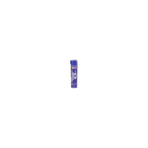 WAKO'S ワコーズ BC-8 パーツクリーナー8 650ml A188 : スタジオビー