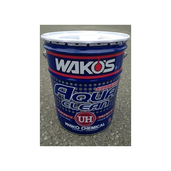 WAKOS（ワコーズ） 【送料無料】WAKO'S アクアクリーン ウルトラハード