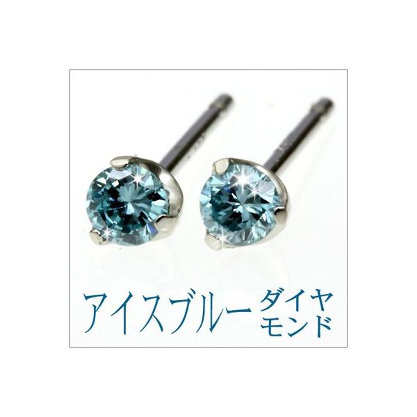 一粒ダイヤ ピアスの人気商品・通販・価格比較 - 価格.com 一粒ダイヤ ピアスの人気商品・通販・価格比較 - 価格.com