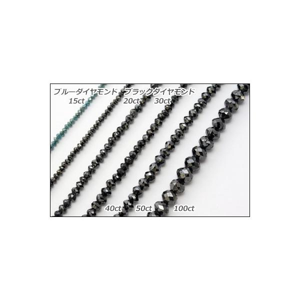 ネックレス レディース メンズ ブラックダイヤモンド ネックレス 100ct グレードaaa ダイヤモンド ネックレス ブラックダイヤ ネックレス ブラック ネックレス Buyee Buyee Japanese Proxy Service Buy From Japan Bot Online
