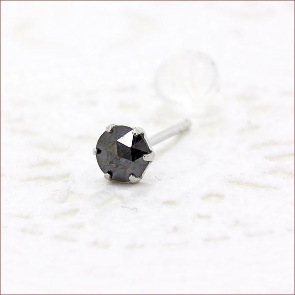 ブラックダイヤモンド ピアス 0.15ct 3.5ミリ 片耳用 一粒ダイヤ ピアス ローズカット ピアス