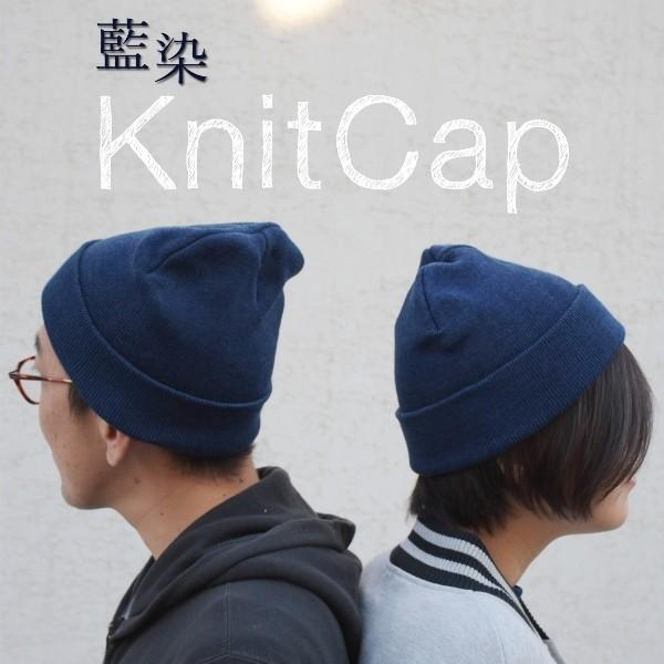 ABCオリジナルニットキャップ ankoROCK ニット帽 ニットキャップ an meets zakka ネコ耳
