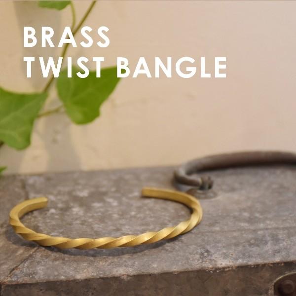 真鍮 生地 ねじり バングル ブレスレット ゴールド プレゼント ギフト