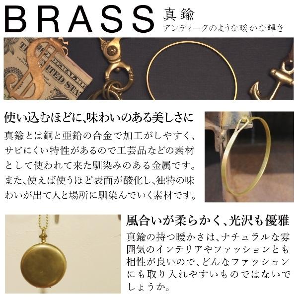 �^�J ���J���r�i �� �i�X�J�� �L�[�z���_�[ �p�[�c ���C ���n ���F brass ���i�摜4