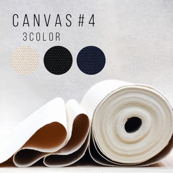 4�����z �L�����o�X���n ���Ȃ� �� �Z�� canvas �Ɍ� ���Y ���z ���i�� �Ɍ� �R�b�g�� �� ���i�摜